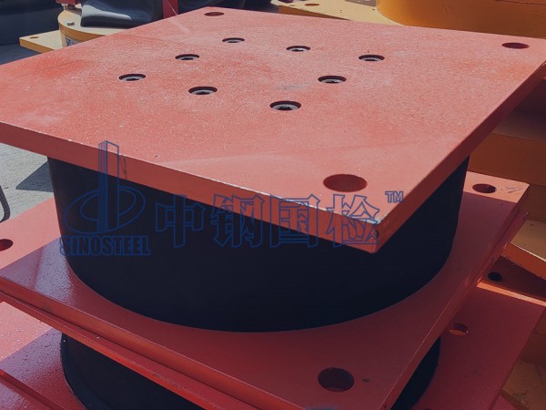 抗震隔震支座檢測樣品