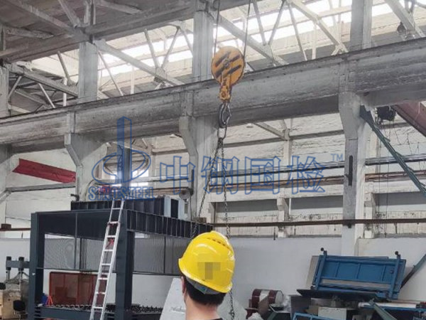 吊掛鉤無損檢測(cè)